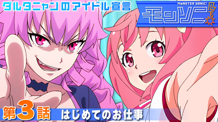 news_2017-07-04_1 -thumbnail-